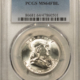 Franklin Halves 1961 FRANKLIN HALF DOLLAR – NGC MS-64