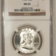 Franklin Halves 1962-D FRANKLIN HALF DOLLAR – PCGS MS-64 FBL BLAST WHITE