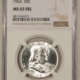 Barber Halves 1897 PROOF BARBER HALF DOLLAR – PCGS PR-65, VERY PRETTY, PQ GEM!
