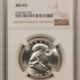 Franklin Halves 1963-D FRANKLIN HALF DOLLAR – PCGS MS-65