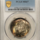 Franklin Halves 1954-S FRANKLIN HALF DOLLAR – PCGS MS-66 FBL, A BLAZER!