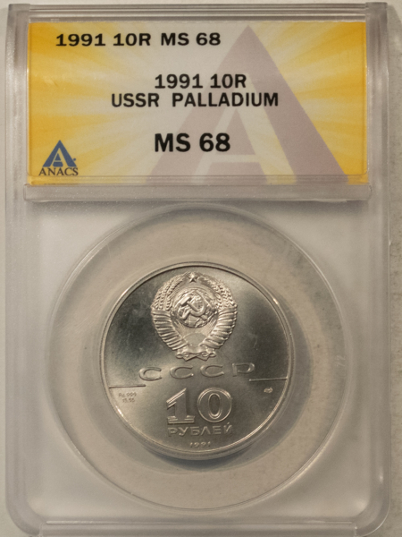 Bullion 1991 10R USSR 1/2 OZ .999 FINE PALLADIUM BALLERINA – ANACS MS-68, SCARCE!