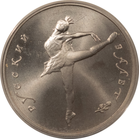 Bullion 1991 10R USSR 1/2 OZ .999 FINE PALLADIUM BALLERINA – ANACS MS-68, SCARCE!