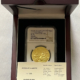 Bullion 2014 MONNAIE DE PARIS LIBERTAS AMERICANA PROOF 1 OZ GOLD RESTRIKE NGC PF-69 UCAM