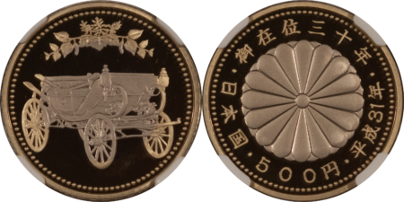 Bullion 2019 JAPAN EMPEROR AKIHITO ENTHRONEMENT 2 COIN SET 999 GOLD .643 OZ AGW NGC PF70