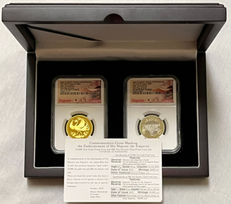 Bullion 2019 JAPAN EMPEROR AKIHITO ENTHRONEMENT 2 COIN SET 999 GOLD .643 OZ AGW NGC PF70