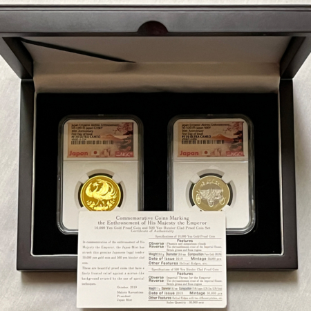 Bullion 2019 JAPAN EMPEROR AKIHITO ENTHRONEMENT 2 COIN SET 999 GOLD .643 OZ AGW NGC PF70