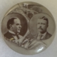 New Store Items 1898 TEDDY ROOSEVELT 1 3/4″ (GOVERNOR) BUTTON W/ TR IN ROUGH RIDER ATTIRE-MINT!