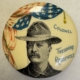 New Store Items 1892 HARRISON-REID ENAMELED CAMPAIGN LAPEL STUD, COLORFUL, GRAPHIC & NEAR-MINT!