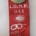 Miscellaneous 1905 LEWIS & CLARK EXPOSITION SOUVENIR BADGE W/ 1 3/4″ CELLO, GRAPHIC & NR-MINT!