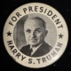 New Store Items 1948 HARRY S. TRUMAN 5/8″ “TRUMAN FOR ME” PICTORIAL CAMPAIGN BUTTON-MINT