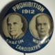 New Store Items 1948 HARRY S. TRUMAN “TRUMAN-BARKLEY” 7/8″ JUGATE CAMPAIGN BUTTON-RARE & MINT!