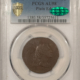 Draped Bust Half Cents 1804 DRAPED BUST HALF CENT PLAIN 4 NO STEMS PCGS MS-63 BN MEDIUM BROWN & PERFECT