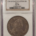 Dollars 1796 DRAPED BUST DOLLAR SM DATE LG LETTERS, BB-61 – NGC AU-50, FRESH & ORIGINAL!