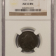 Draped Bust Half Cents 1804 DRAPED BUST HALF CENT PLAIN 4 NO STEMS PCGS MS-63 BN MEDIUM BROWN & PERFECT