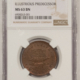 Exonumia 1858-DATED CAL ROUND TOKEN LIBERTY-WREATH – NGC MS-66, ULTRA GEM!