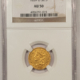$2.50 1840 $2.50 LIBERTY GOLD QUARTER EAGLE NGC AU-58, 100 KNOWN! RARE, SEMI PROOFLIKE