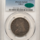 Half Dollars 1935-D WALKING LIBERTY HALF DOLLAR – PCGS MS-65 BLAZING WHITE & PREMIUM QUALITY!