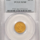 $2.50 1840 $2.50 LIBERTY GOLD QUARTER EAGLE – PCGS VF-25, RARE 100 KNOWN!