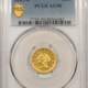 $2.50 1844-C $2.50 LIBERTY GOLD QUARTER EAGLE – NGC AU-50, RARE CHARLOTTE DATE!