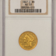 $5 1851-C $5 LIBERTY GOLD HALF EAGLE – NGC XF-40, NICE ORIGINAL CHARLOTTE MINT!