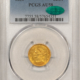 $2.50 1846 $2.50 LIBERTY GOLD QUARTER EAGLE – PCGS AU-58 LOW MINTAGE & VERY SCARCE!