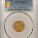 Early Commems 1922 $1 COMMEMORATIVE GOLD, GRANT W/ STAR, PCGS MS-66, SUPERB, FRESH & PQ!