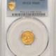 $1 1853 TYPE 1 $1 GOLD DOLLAR – NGC MS-63, NICE CHOICE