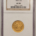 $5 1855-C $5 LIBERTY GOLD HALF EAGLE – NGC AU-58, LUSTROUS & WELL-STRUCK!