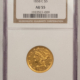 $5 1857-D $5 LIBERTY GOLD HALF EAGLE – NGC AU-55, LUSTROUS, PLEASING! DAHLONEGA!