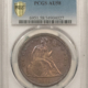 Dollars 1880-O $1 MORGAN DOLLAR – NGC MS-63, BLAST WHITE & CHOICE!