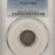 Liberty Seated Quarters 1877 LIBERTY SEATED QUARTER, PCGS MS-64, BLAST-WHITE & UNTONED!