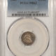 Dimes 1864-S LIBERTY SEATED DIME – NGC MS-63, VERY RARE IN MS!