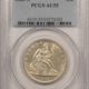 Dollars 1902-O $1 MORGAN DOLLAR – NGC MS-64, FATTY! PREMIUM QUALITY! PRETTY!