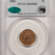 CAC Approved Coins 1817 CORONET HEAD LARGE CENT – PCGS MS-63 BN, RATTLER, PREMIUM QUALITY++ CAC!