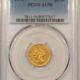 $2.50 1869-S $2.50 LIBERTY GOLD QUARTER EAGLE – PCGS XF-45, BETTER DATE, AFFORDABLE!