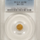 $1 1851-O $1 GOLD DOLLAR – PCGS AU-58