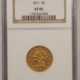 $5 1858-C $5 LIBERTY GOLD HALF EAGLE – NGC AU-55, WELL-STRUCK ATTRACTIVE CHARLOTTE!