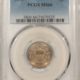 New Certified Coins 1875-S/S TWENTY CENT PIECE, MPD FS-302 – PCGS AU-58, FRESH & PREMIUM QUALITY!