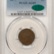 Classic Head Large Cents 1812 CLASSIC HEAD LARGE CENT, SMALL DATE – PCGS VF-25, VERY NICE QUALITY!