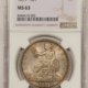 Half Dollars 1870-CC SEATED LIBERTY HALF DOLLAR – PCGS XF-45 PQ RARE DATE! FIRST CARSON CITY!
