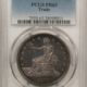 Half Dollars 1877 LIBERTY SEATED HALF DOLLAR, PCGS PR-66-LOVELY, ORIGINAL GEM-GORGEOUS!