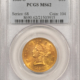 $10 1926 $10 INDIAN GOLD EAGLE – PCGS MS-63, OLD GREEN HOLDER & PREMIUM QUALITY!