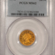 $2.50 1891 $2.50 LIBERTY GOLD QUARTER EAGLE – NGC MS-61 FATTIE & SUPER PREMIUM QUALITY