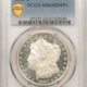 Dollars 1880-O $1 MORGAN DOLLAR – NGC MS-63, BLAST WHITE & CHOICE!