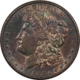 Lincoln Cents (Wheat) 1912-S LINCOLN CENT – NGC MS-62 BN, PREMIUM QUALITY!