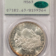 CAC Approved Coins 1890-CC $1 MORGAN DOLLAR – PCGS MS-60 RATTLER HOLDER, CARSON CITY, CAC APPROVED!