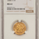 $5 1905-S $5 LIBERTY GOLD HALF EAGLE – PCGS MS-62, SUPER FLASHY! SCARCE ANY HIGHER!