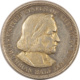 Dollars 1896 $1 MORGAN DOLLAR – UNCIRCULATED!
