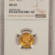 $2.50 1894 $2.50 LIBERTY GOLD QUARTER EAGLE – NGC MS-61, LOW MINTAGE!